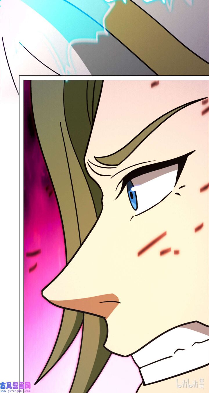 Everlasting God Of Sword Chapter 209 Page 47