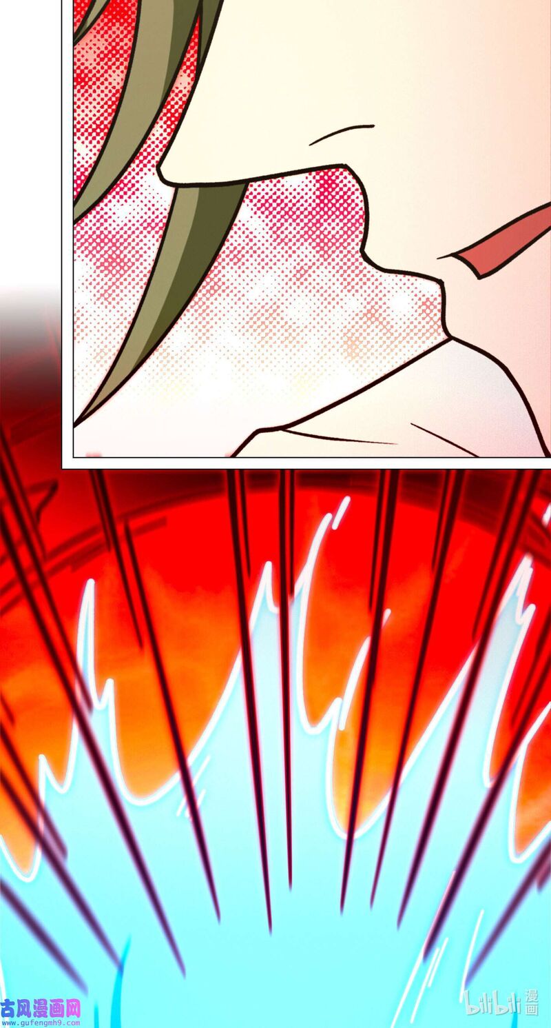 Everlasting God Of Sword Chapter 209 Page 6