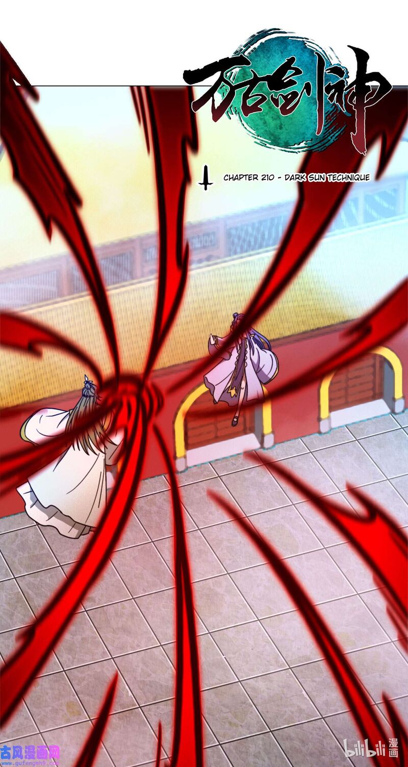 Everlasting God Of Sword Chapter 210 Page 1