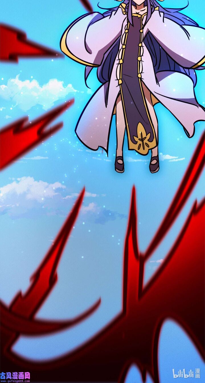 Everlasting God Of Sword Chapter 210 Page 17