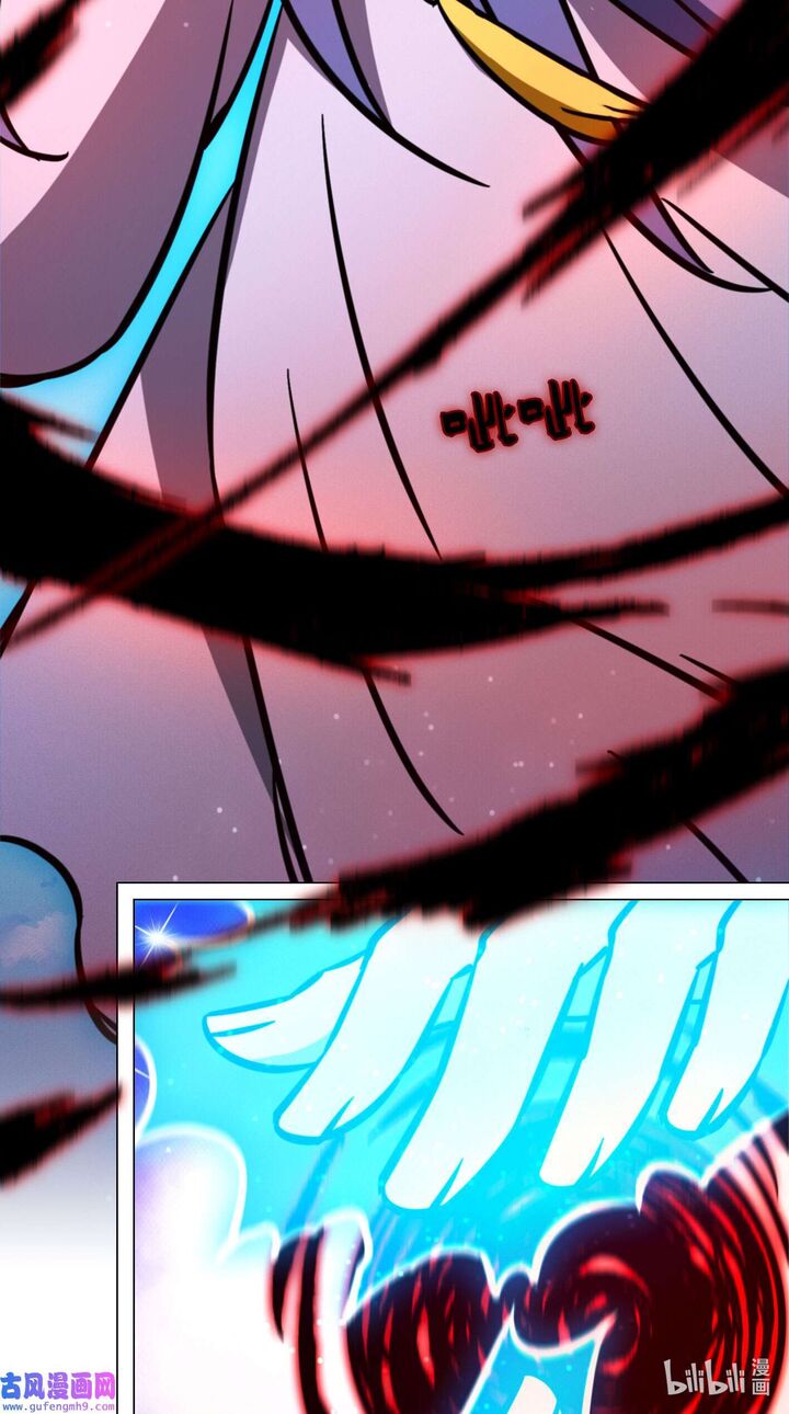 Everlasting God Of Sword Chapter 210 Page 34