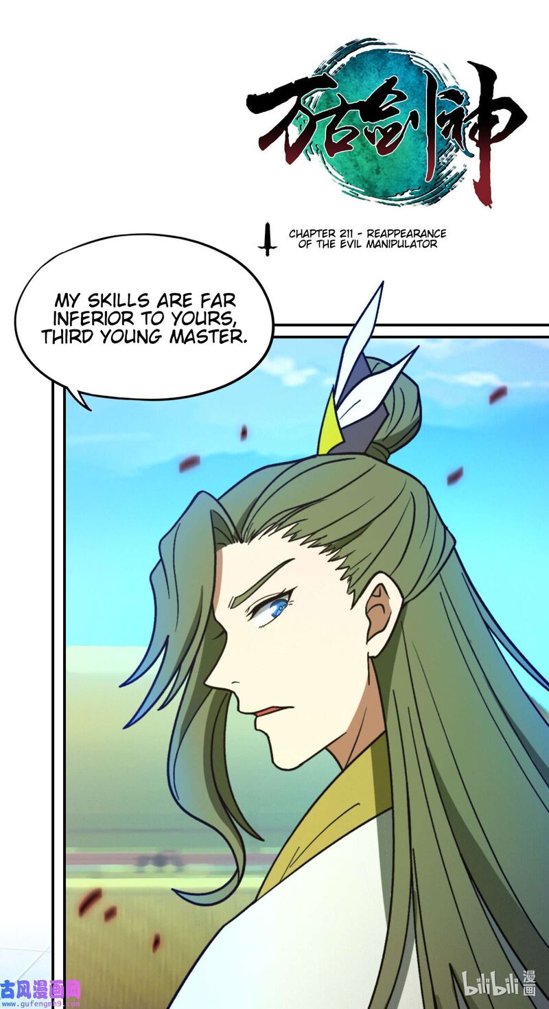 Everlasting God Of Sword Chapter 211 Page 1