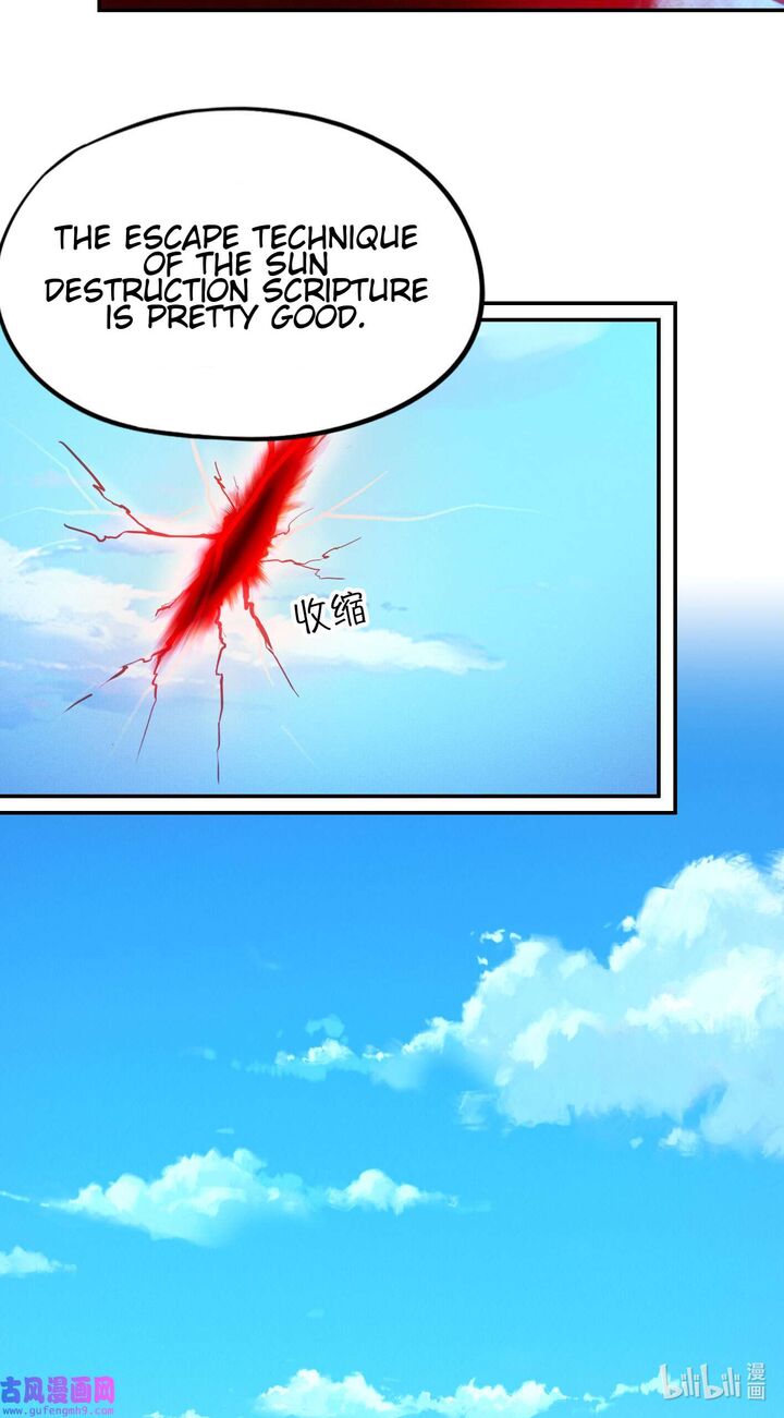 Everlasting God Of Sword Chapter 211 Page 25
