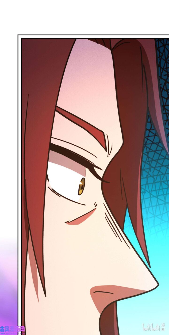 Everlasting God Of Sword Chapter 211 Page 40