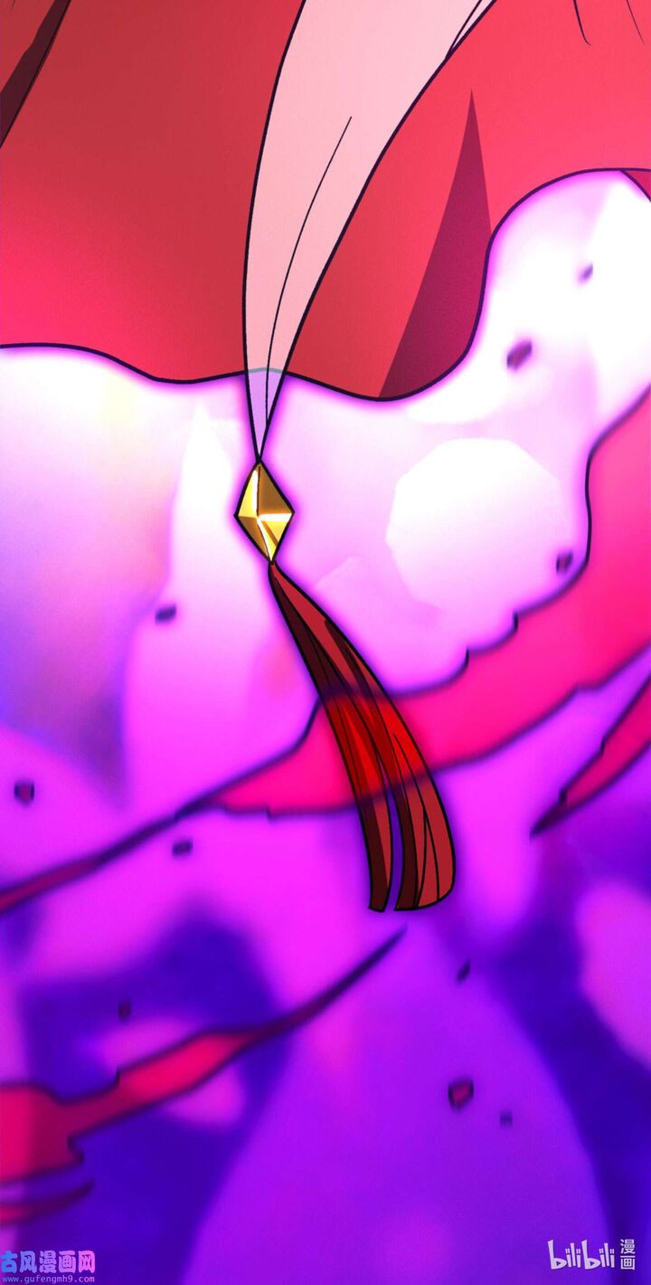 Everlasting God Of Sword Chapter 211 Page 43