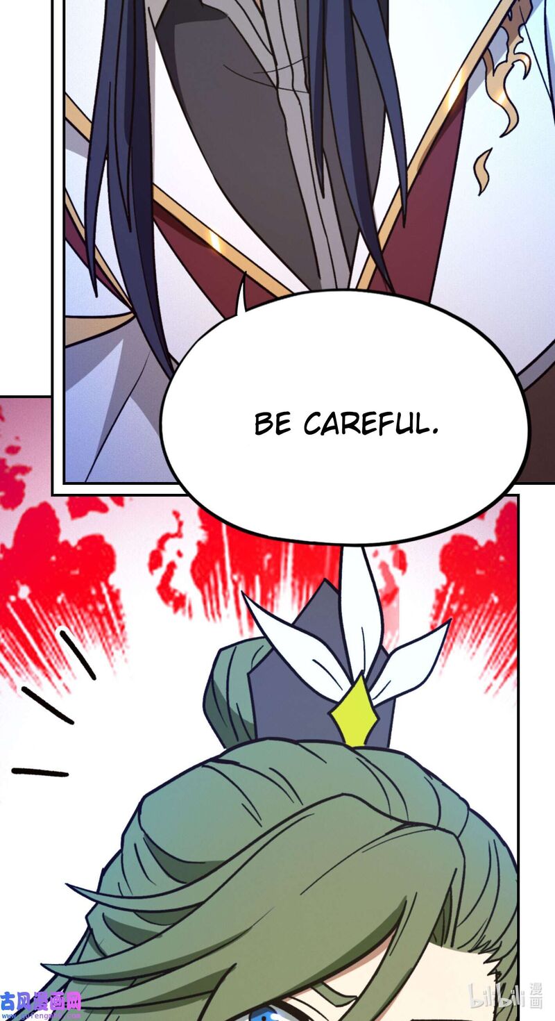 Everlasting God Of Sword Chapter 211 Page 7