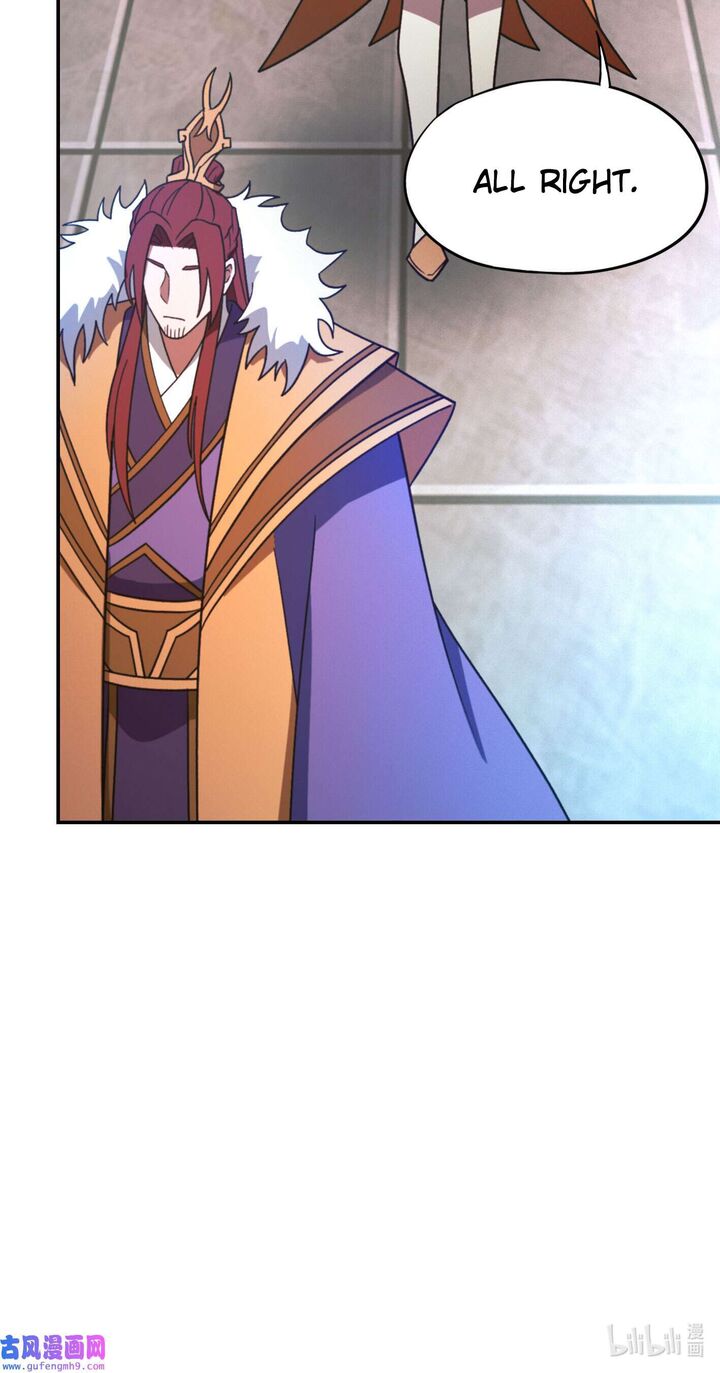 Everlasting God Of Sword Chapter 212 Page 10