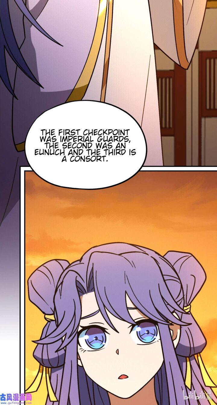 Everlasting God Of Sword Chapter 212 Page 21