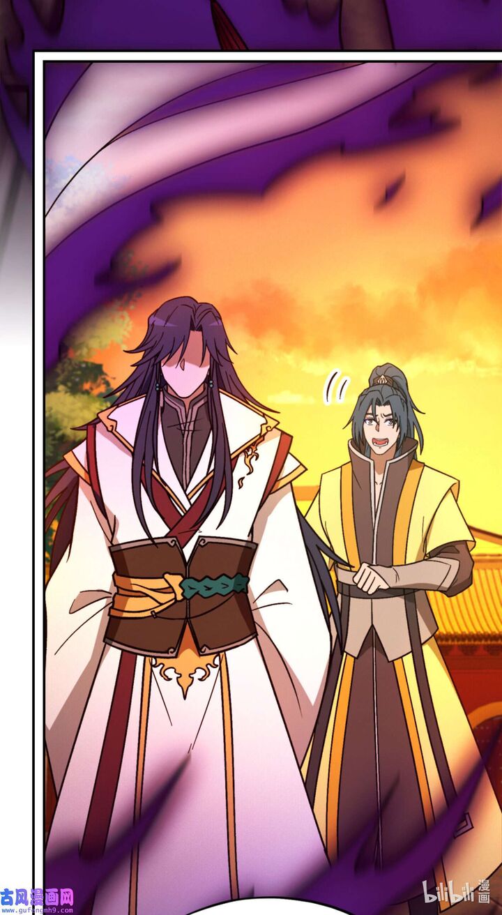 Everlasting God Of Sword Chapter 212 Page 29