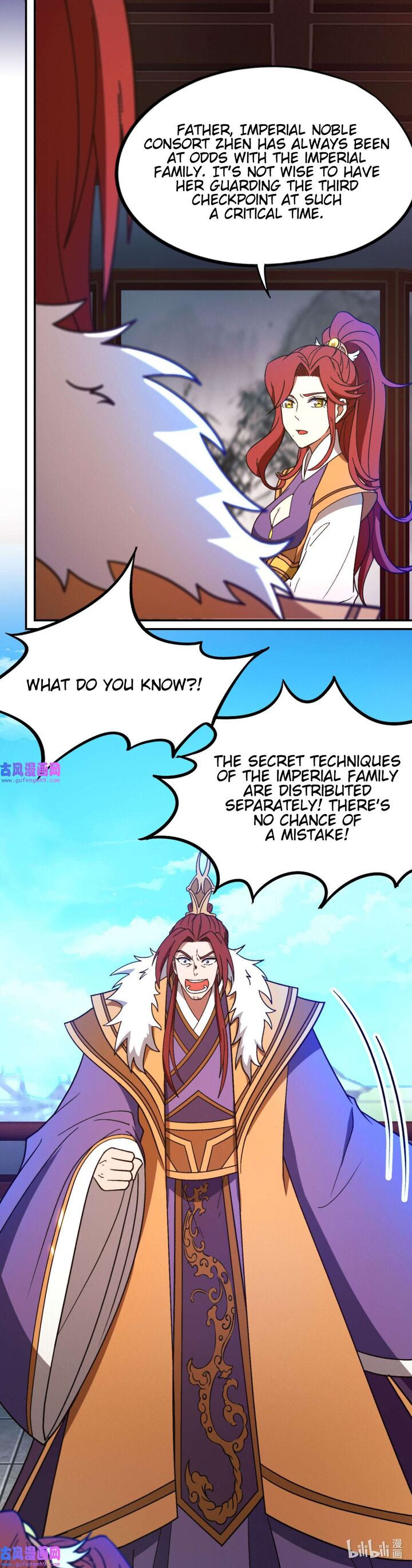Everlasting God Of Sword Chapter 212 Page 3