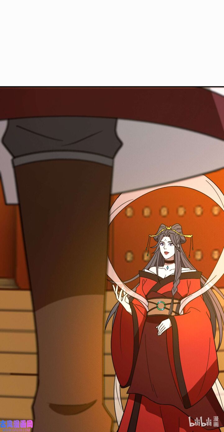 Everlasting God Of Sword Chapter 213 Page 30