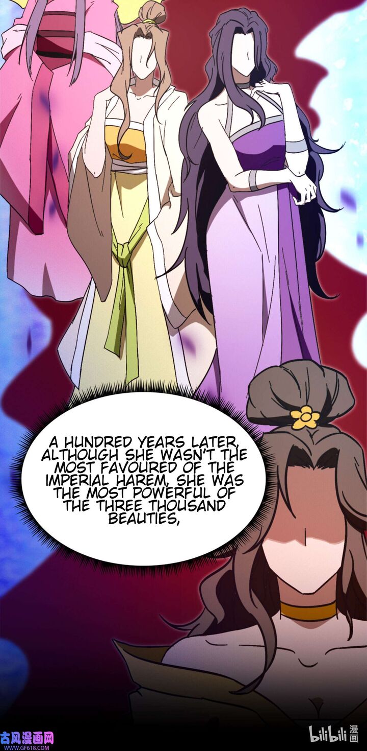 Everlasting God Of Sword Chapter 214 Page 41