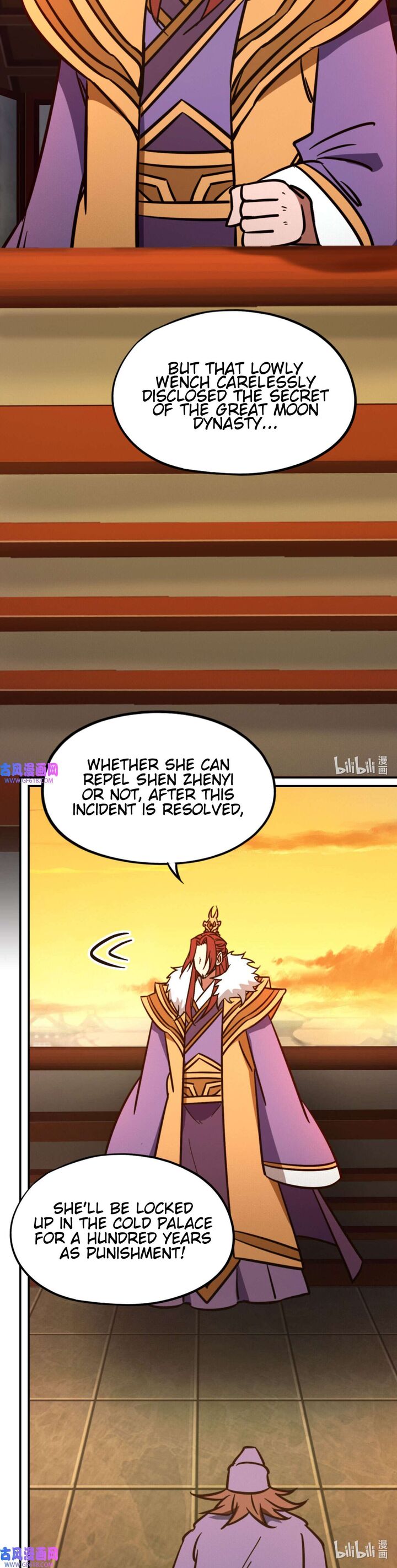 Everlasting God Of Sword Chapter 214 Page 44