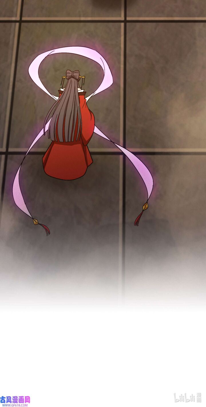 Everlasting God Of Sword Chapter 214 Page 47