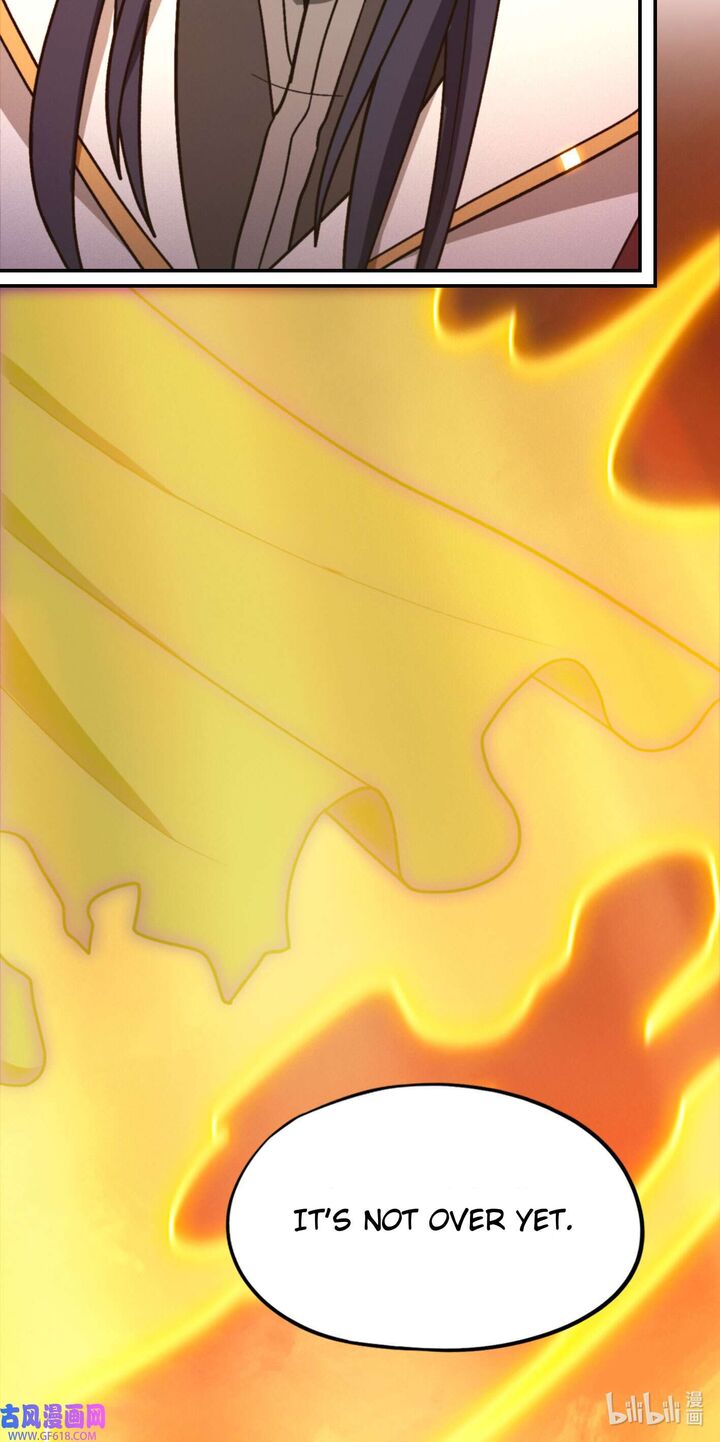 Everlasting God Of Sword Chapter 216 Page 14
