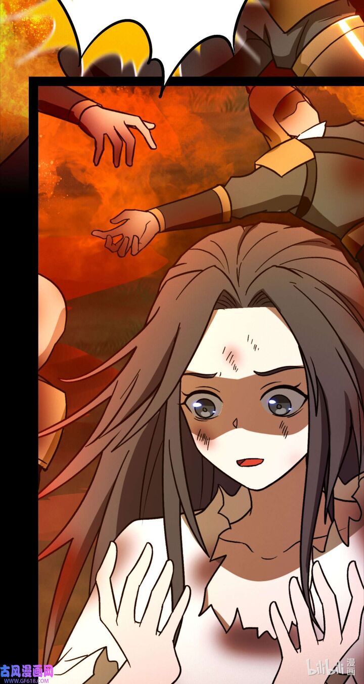 Everlasting God Of Sword Chapter 216 Page 20