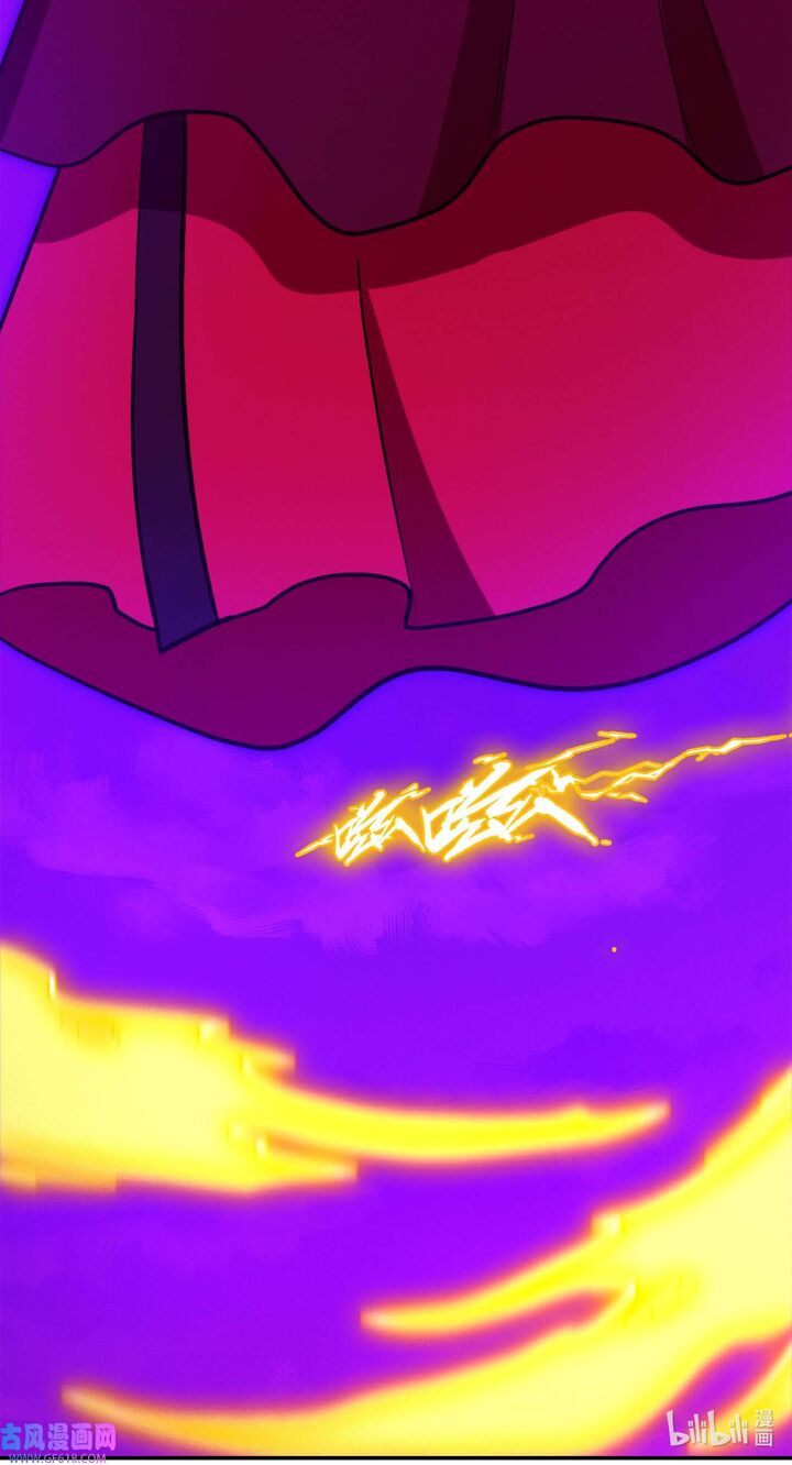 Everlasting God Of Sword Chapter 216 Page 32
