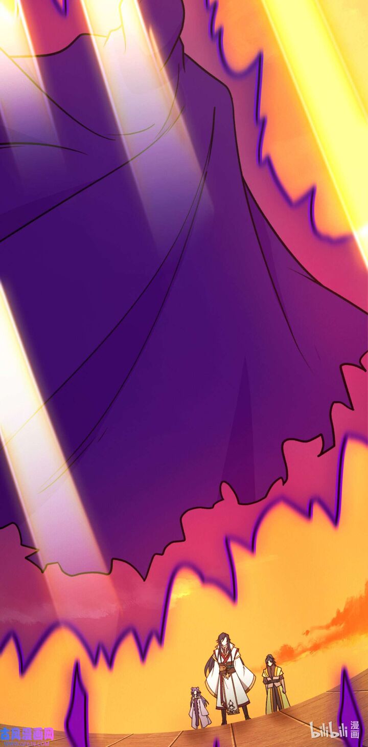 Everlasting God Of Sword Chapter 216 Page 4
