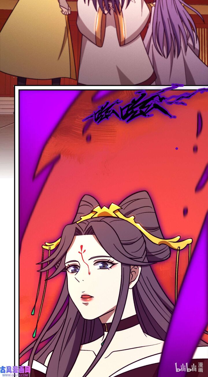 Everlasting God Of Sword Chapter 217 Page 35