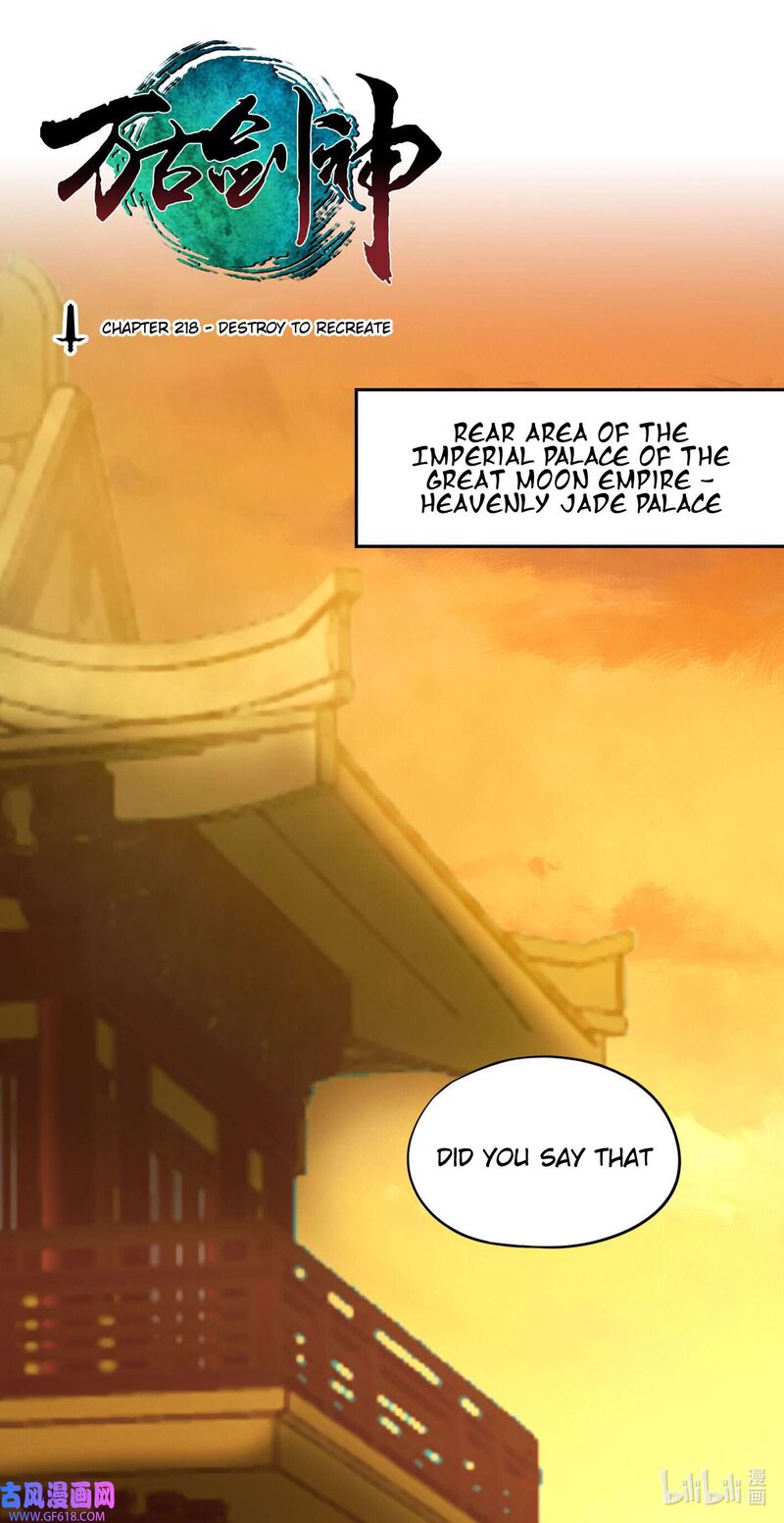 Everlasting God Of Sword Chapter 218 Page 1