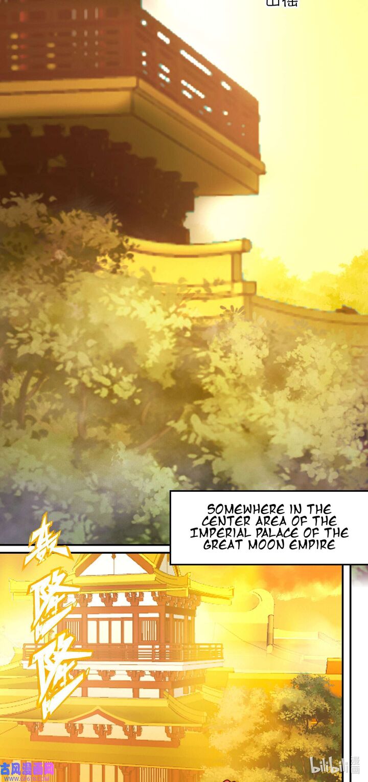 Everlasting God Of Sword Chapter 218 Page 16