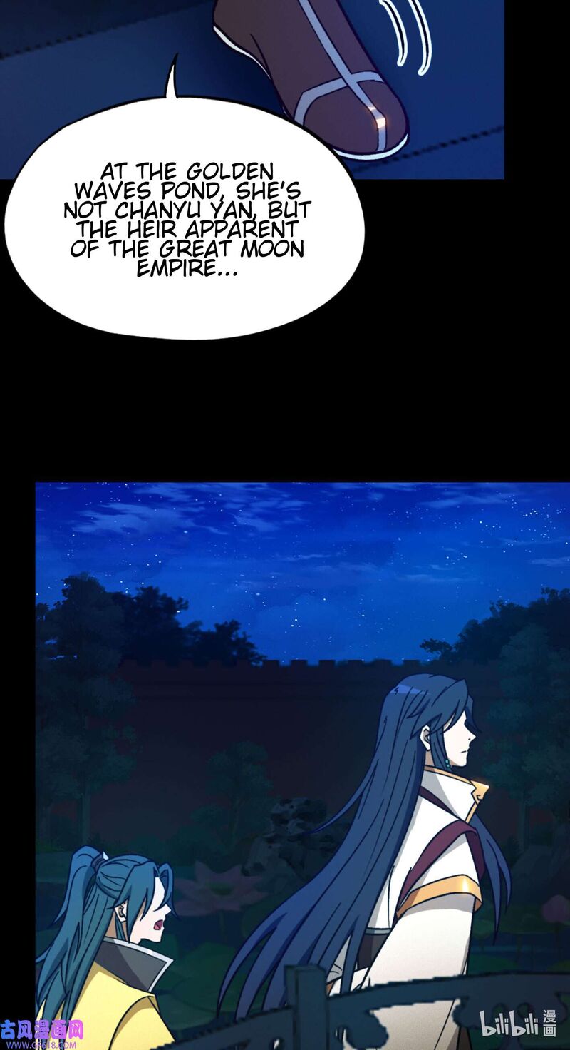Everlasting God Of Sword Chapter 220 Page 12