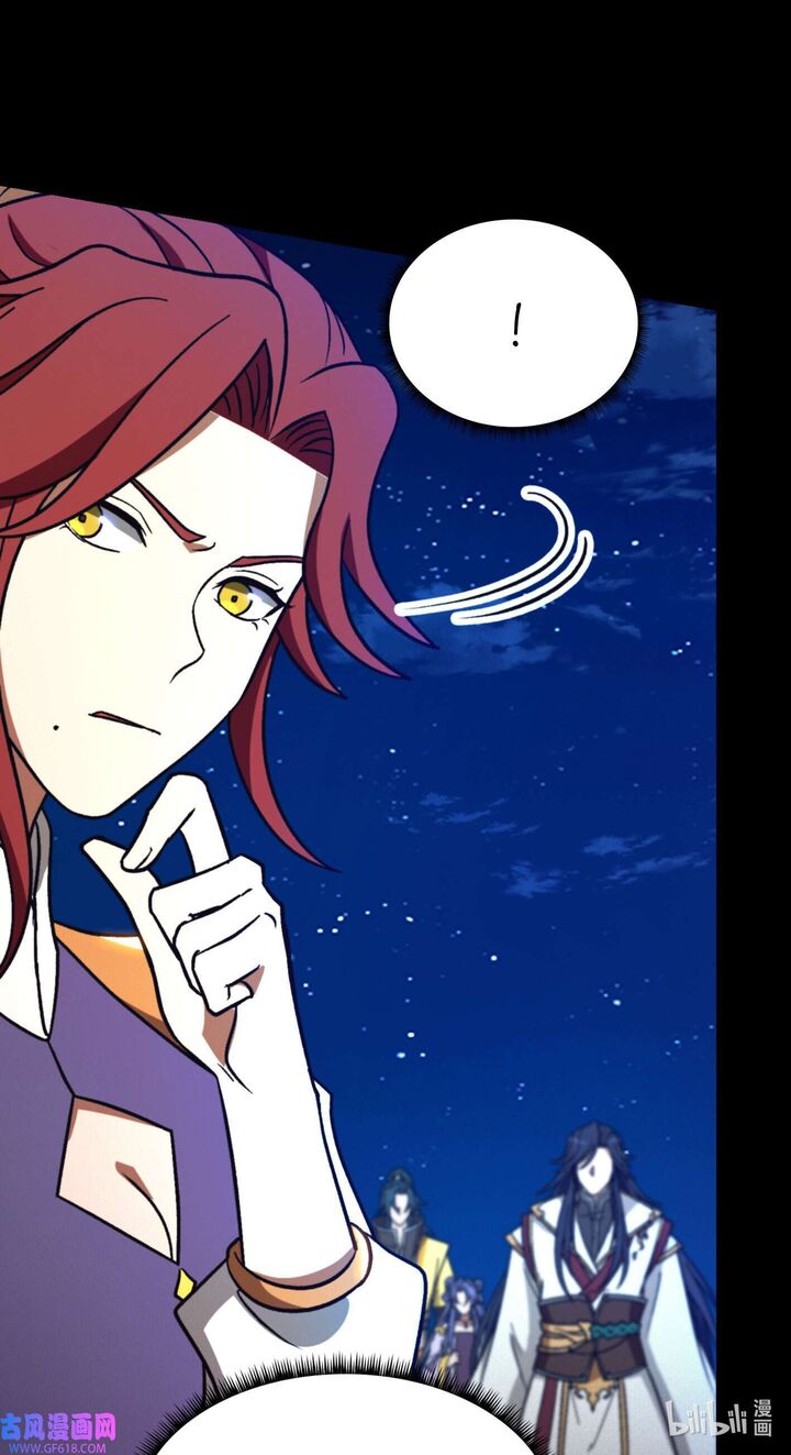 Everlasting God Of Sword Chapter 220 Page 36
