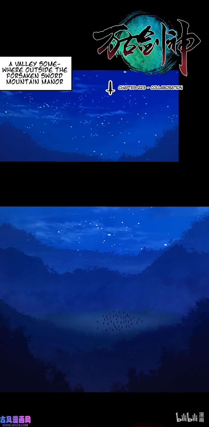 Everlasting God Of Sword Chapter 223 Page 1