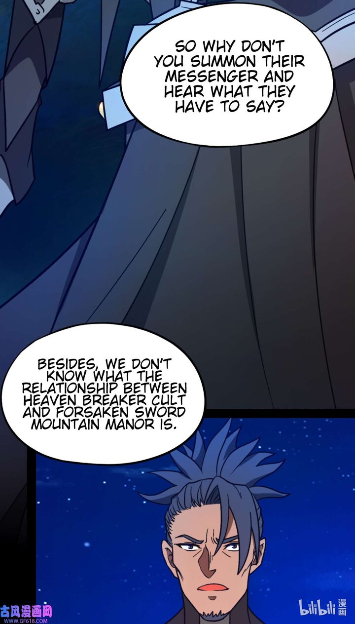 Everlasting God Of Sword Chapter 223 Page 23