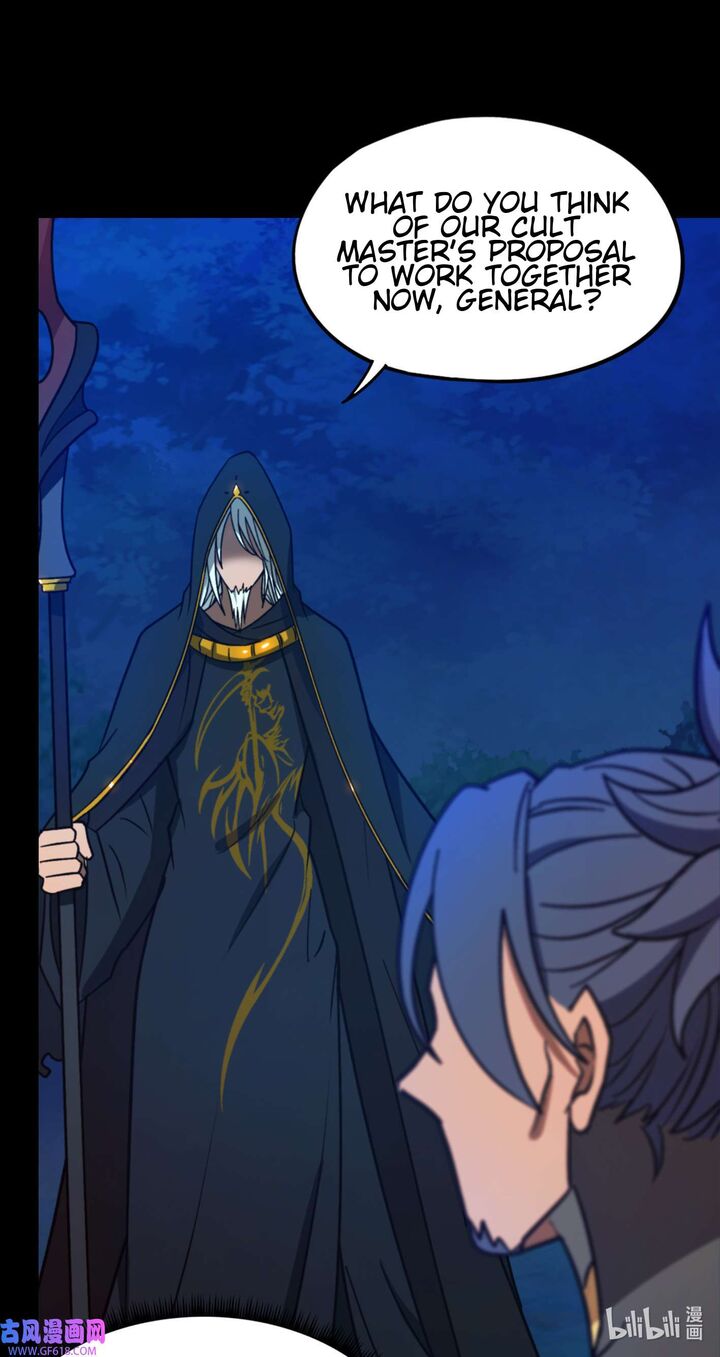 Everlasting God Of Sword Chapter 223 Page 41
