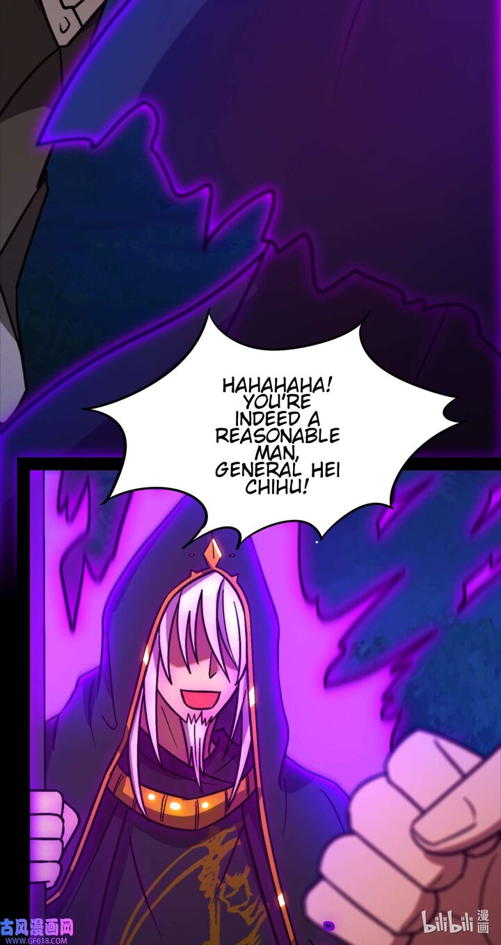 Everlasting God Of Sword Chapter 223 Page 45