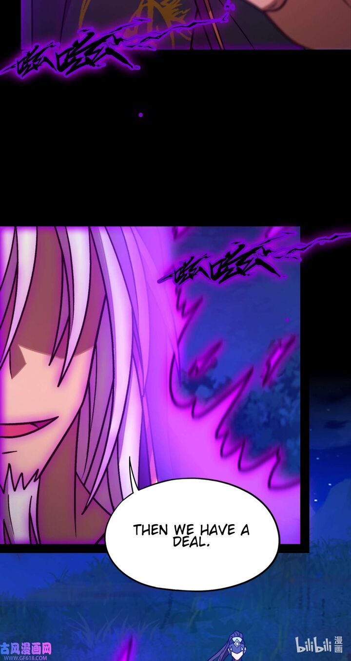Everlasting God Of Sword Chapter 223 Page 46