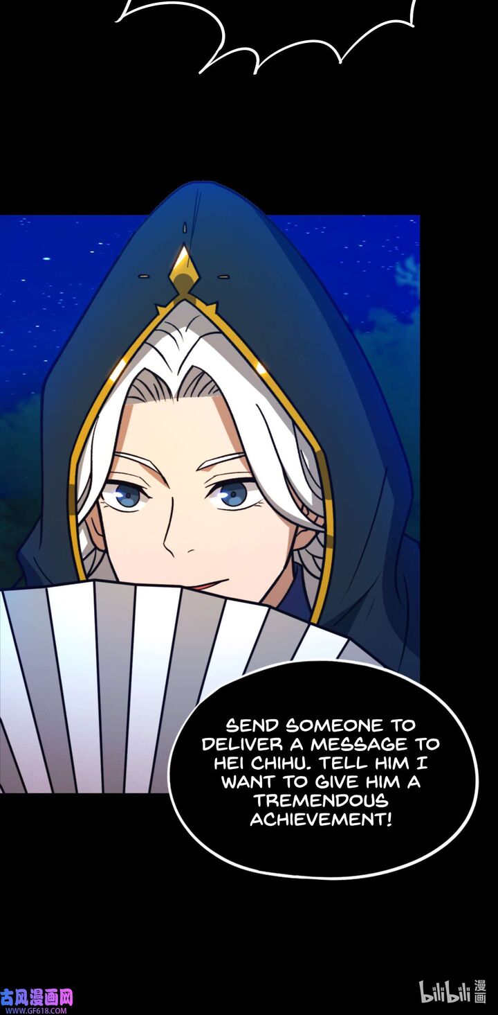 Everlasting God Of Sword Chapter 223 Page 7