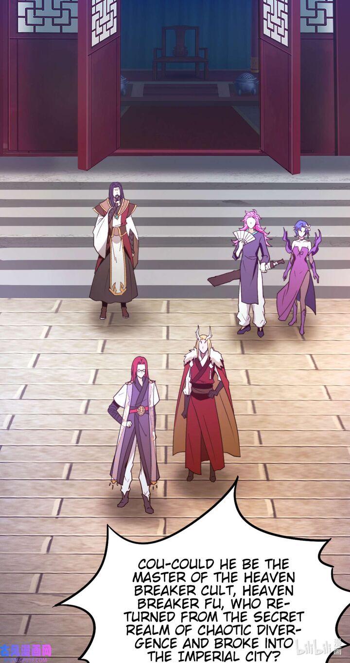 Everlasting God Of Sword Chapter 224 Page 28