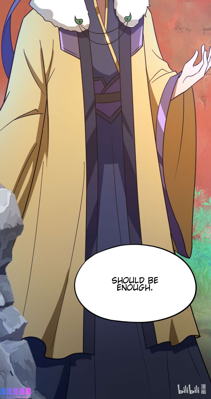 Everlasting God Of Sword Chapter 225 Page 10