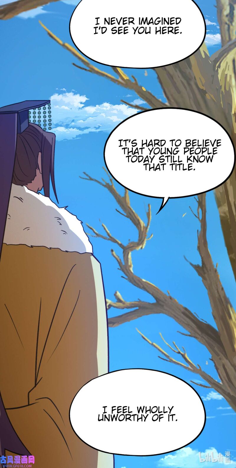 Everlasting God Of Sword Chapter 225 Page 21