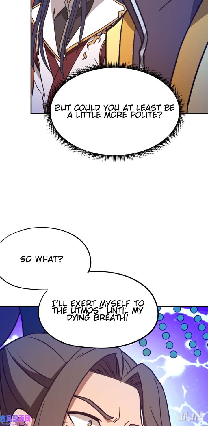 Everlasting God Of Sword Chapter 225 Page 25