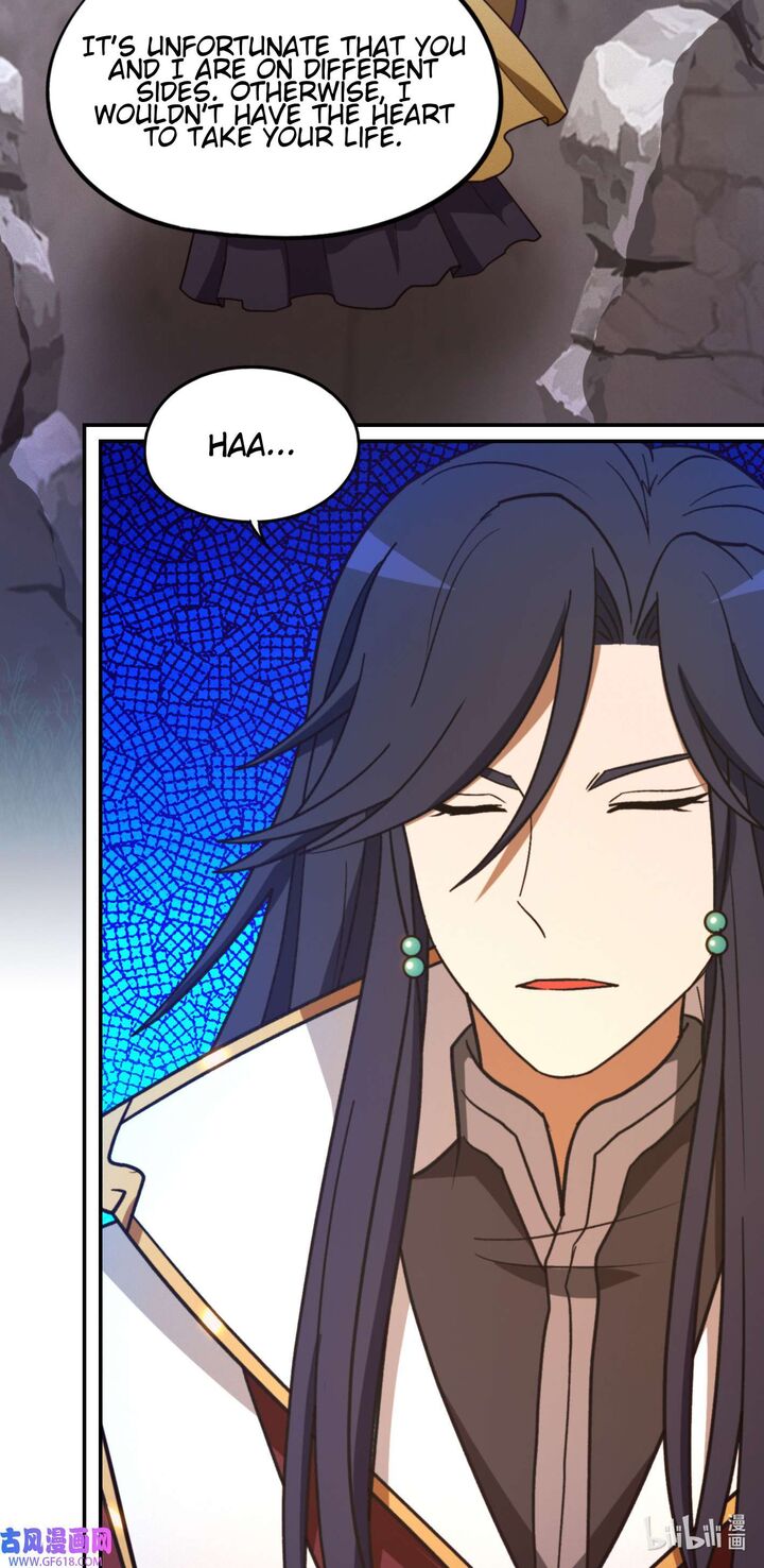 Everlasting God Of Sword Chapter 225 Page 28