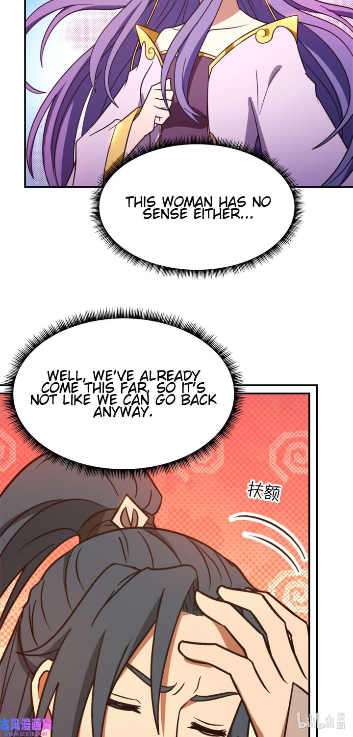 Everlasting God Of Sword Chapter 225 Page 38