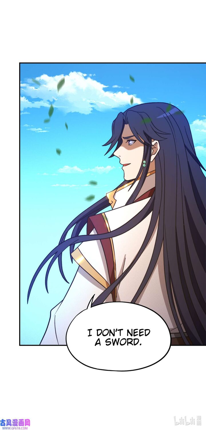 Everlasting God Of Sword Chapter 225 Page 41