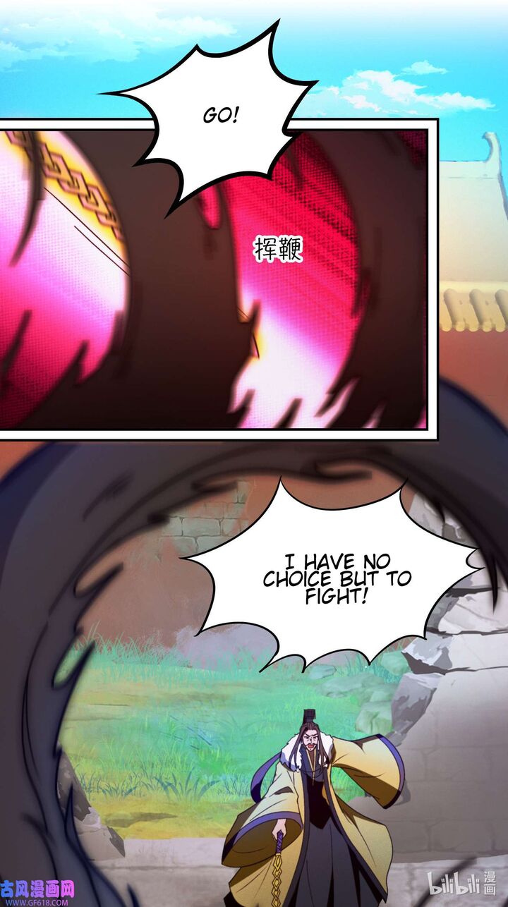 Everlasting God Of Sword Chapter 227 Page 27