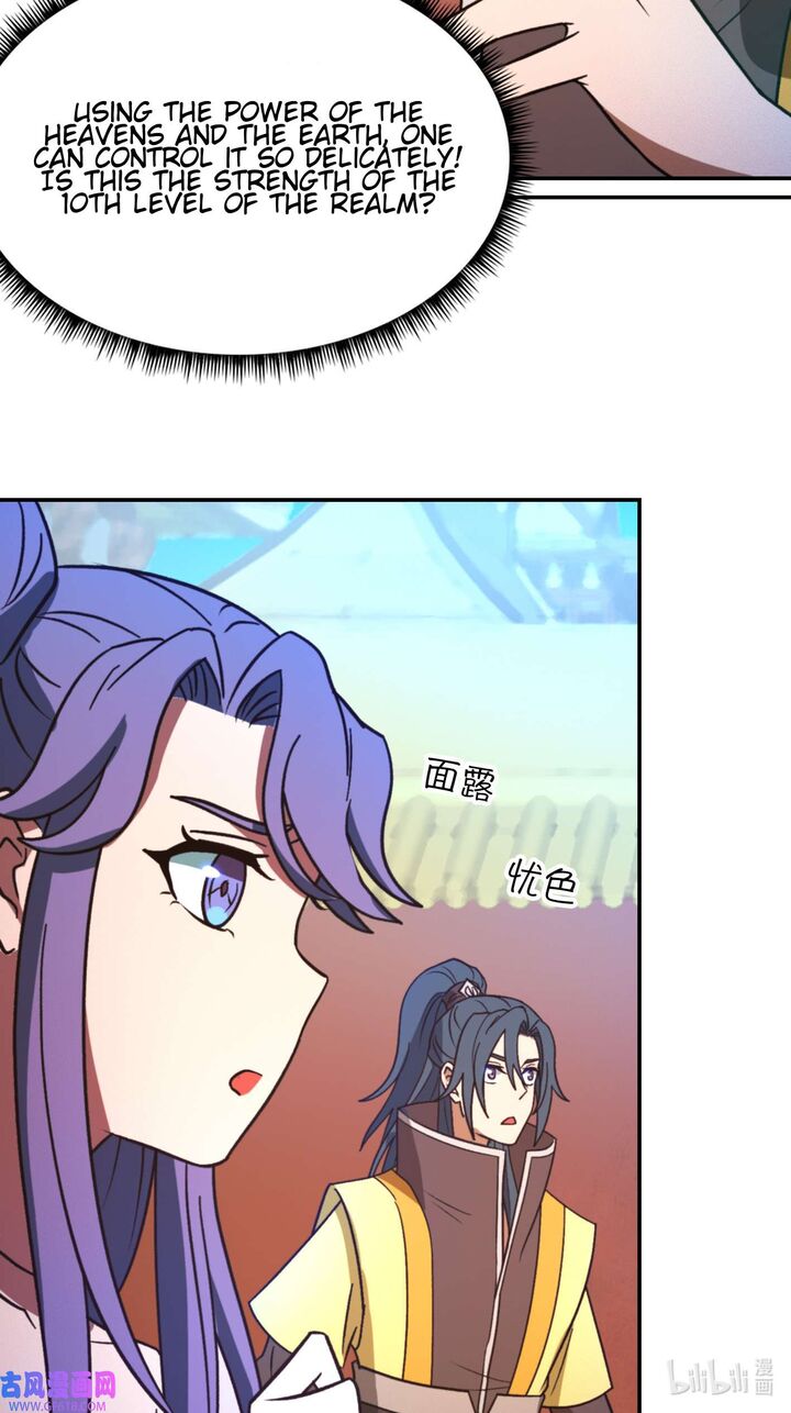 Everlasting God Of Sword Chapter 227 Page 30