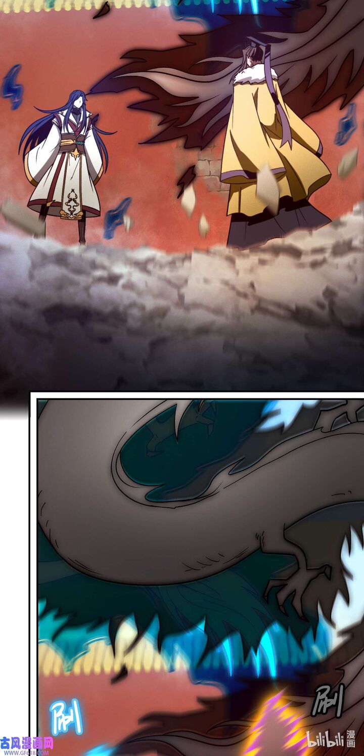 Everlasting God Of Sword Chapter 227 Page 36