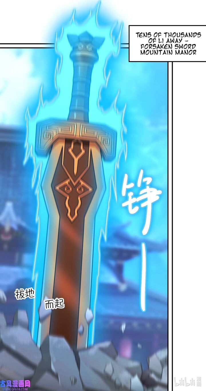 Everlasting God Of Sword Chapter 227 Page 41