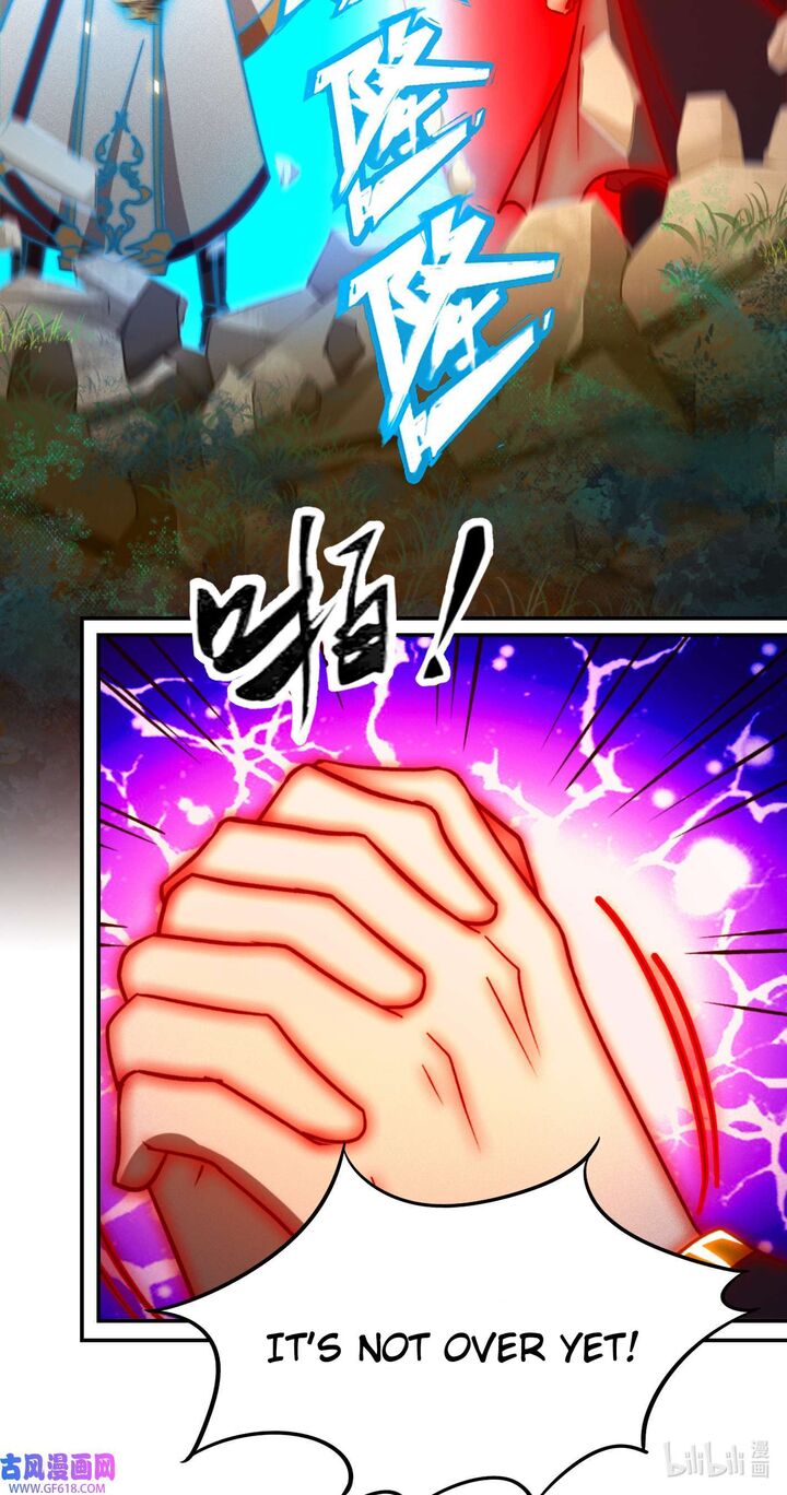 Everlasting God Of Sword Chapter 227 Page 44