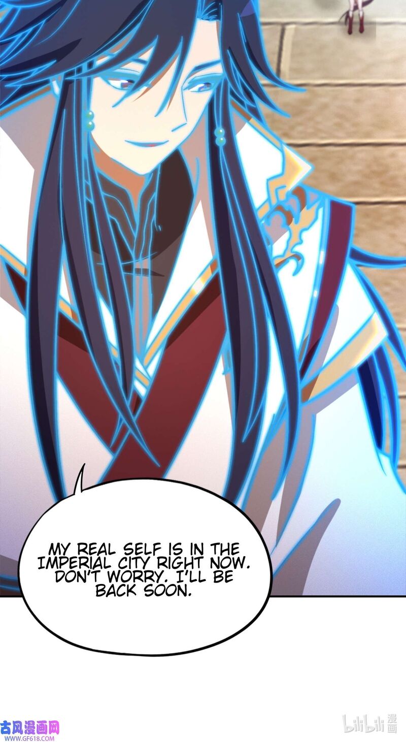 Everlasting God Of Sword Chapter 227 Page 5