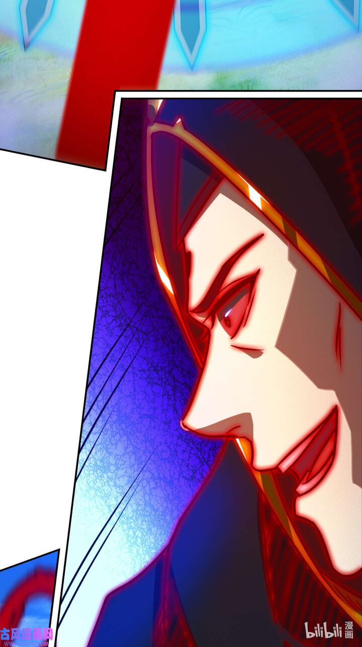 Everlasting God Of Sword Chapter 227 Page 50