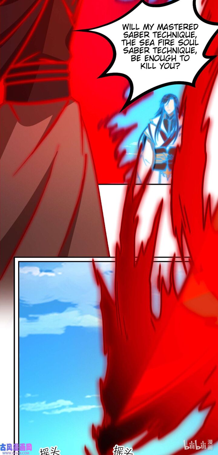 Everlasting God Of Sword Chapter 228 Page 25
