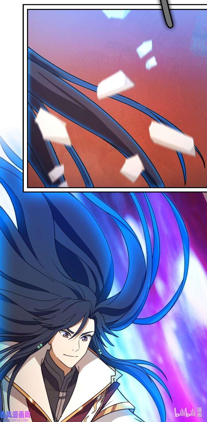 Everlasting God Of Sword Chapter 228 Page 38