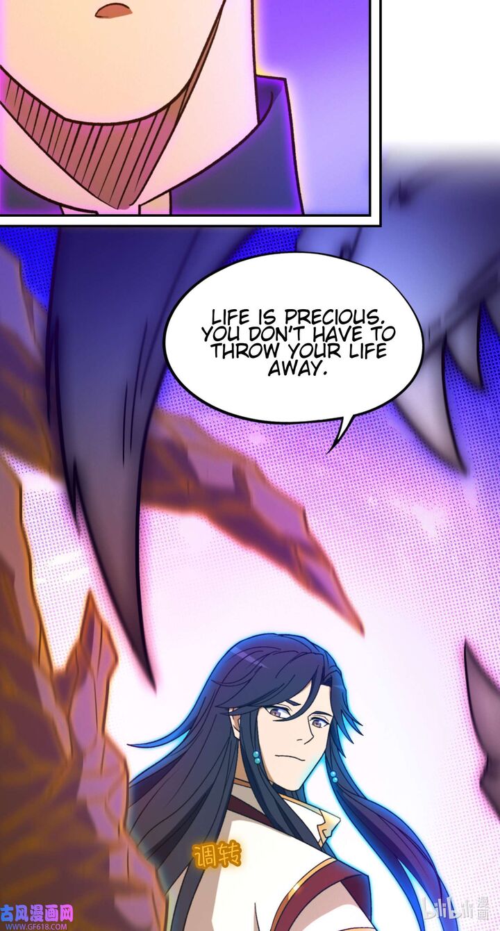 Everlasting God Of Sword Chapter 228 Page 54